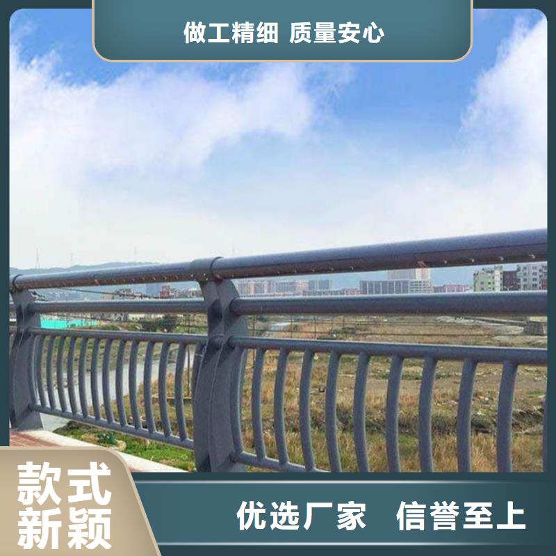 丽江河道桥梁缆索护栏生产桥梁河道护栏每米单价