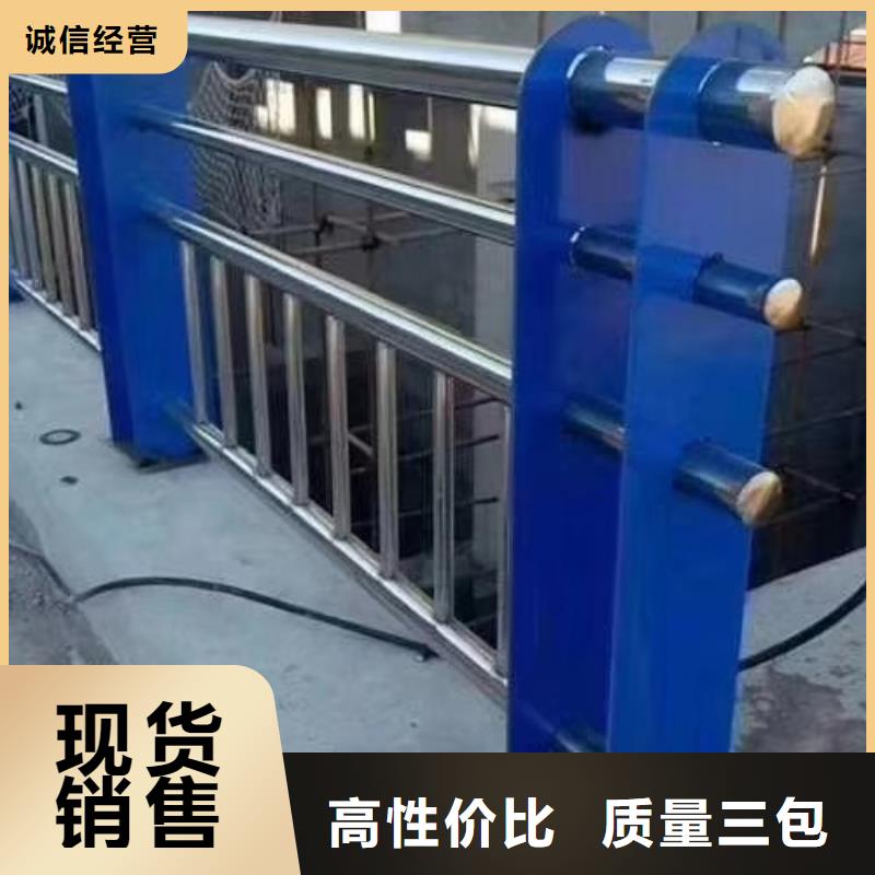 贵州河道桥护栏河道安全隔离护栏加工定制