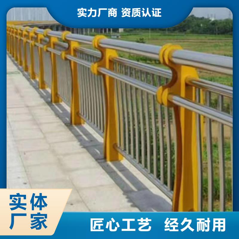 株洲河道景观安全护栏景观河道安全护栏每米单价