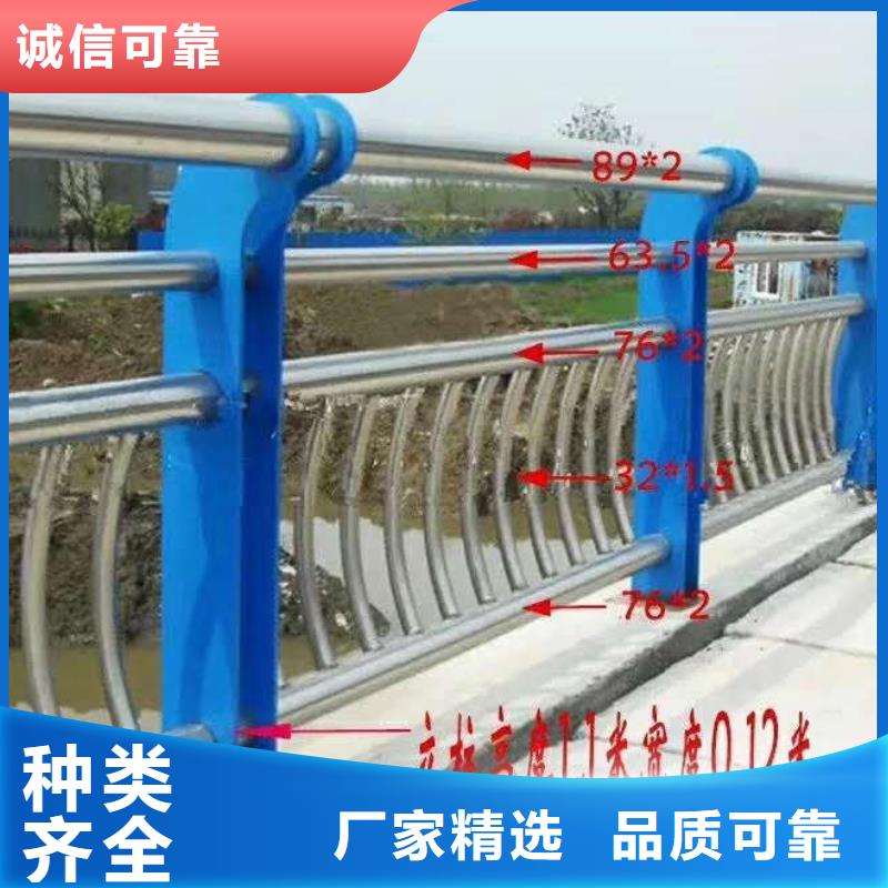 贺州河道桥梁景观护栏桥梁护栏河道护栏生产厂家