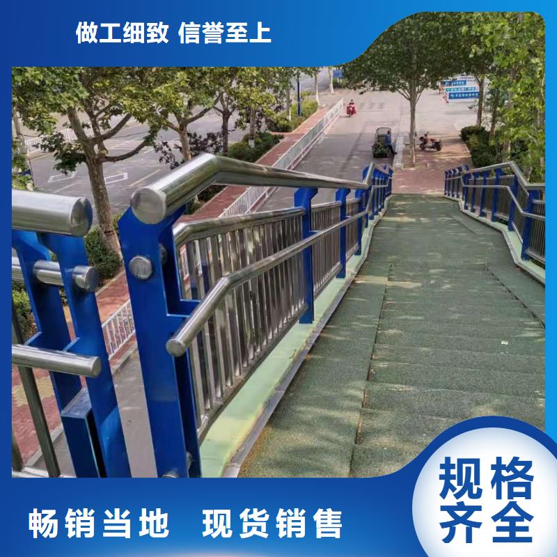 青岛河道桥护栏河道安全隔离护栏加工定制