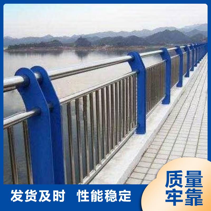 海口河道防撞桥梁护栏桥梁河道防撞护栏一米多少钱