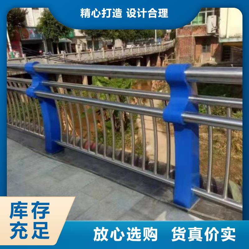 福州河道景观护栏供应河道景观护栏加工定制