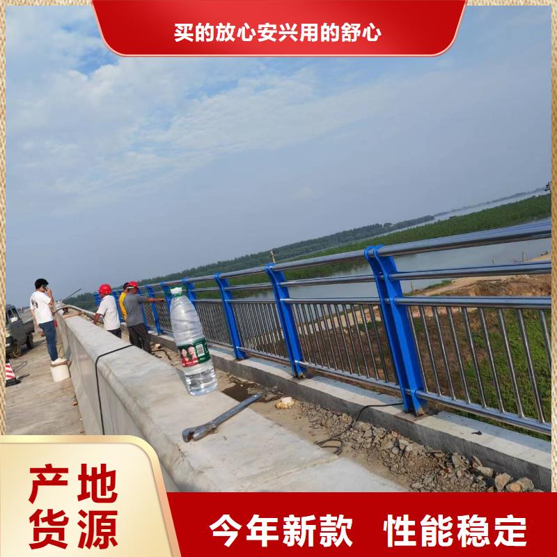 黄冈河道桥梁景观护栏桥梁护栏河道护栏生产厂家