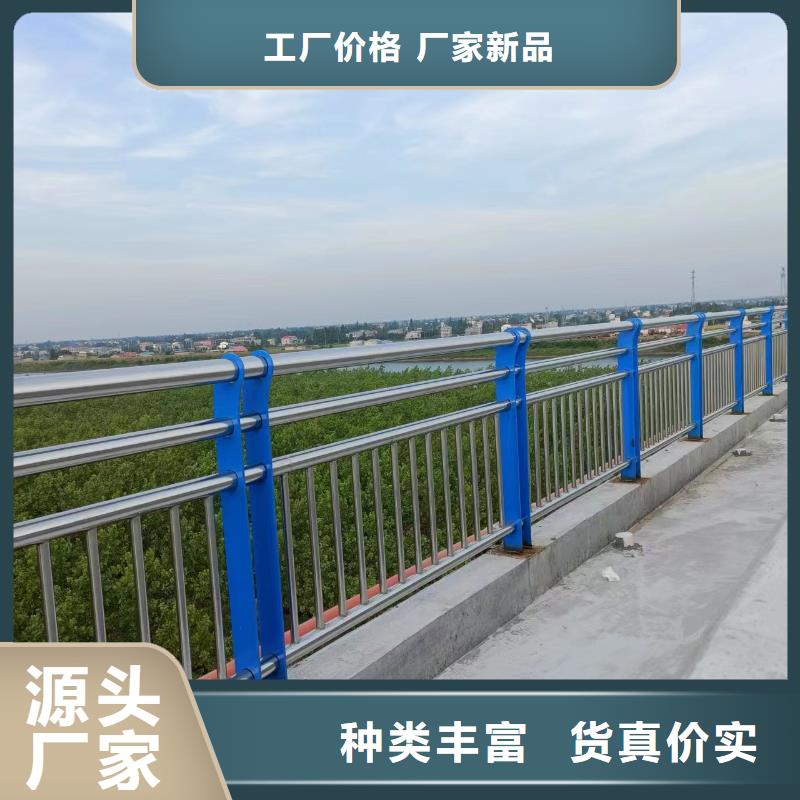 荆州河道防撞隔离护栏河道缆索护栏每米单价