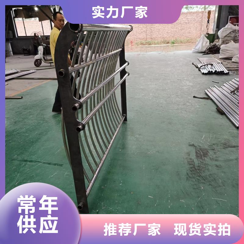郑州河道景观安全护栏景观河道安全护栏生产厂家
