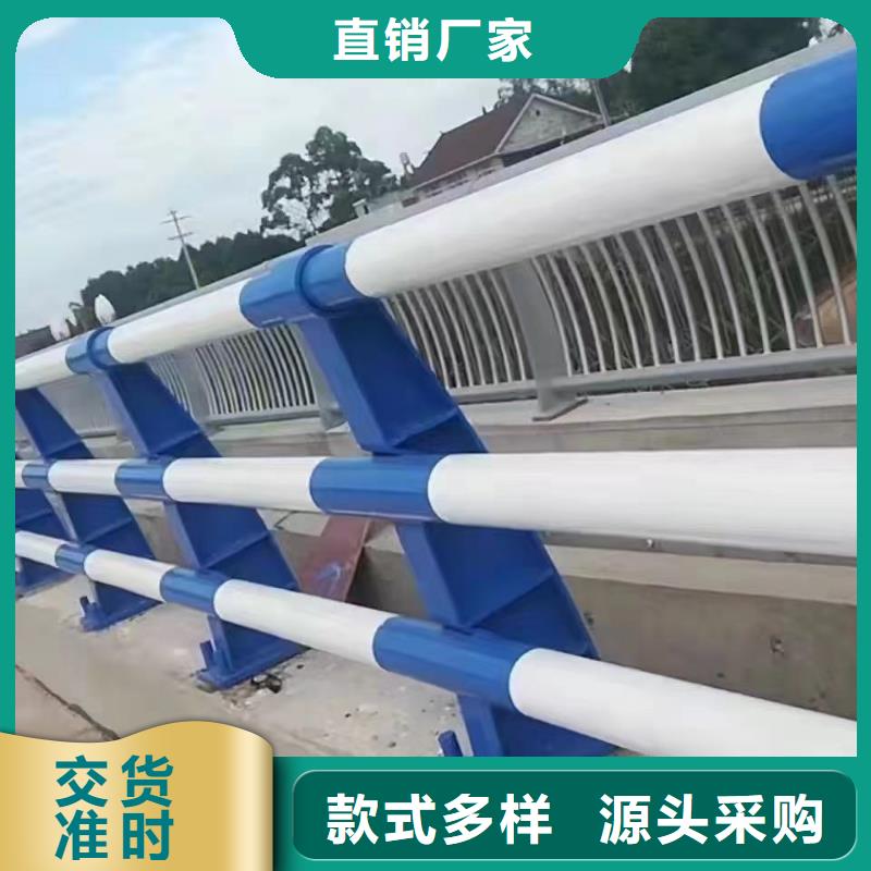 郑州河道防撞钢护栏河道防撞护栏生产厂家