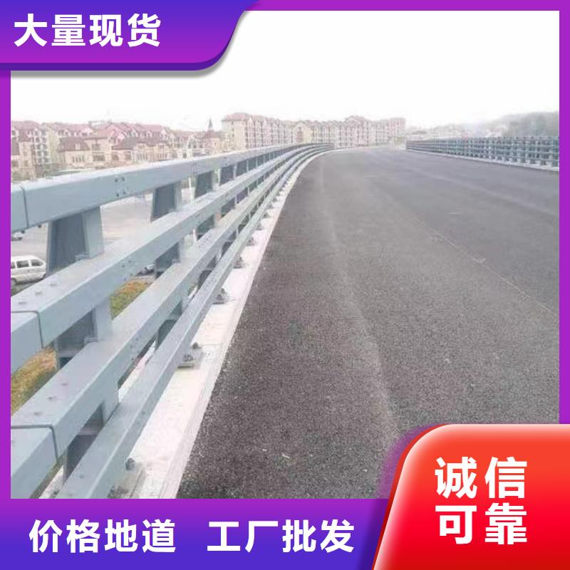 汉中河道用的护栏桥梁河道护栏栏杆一米多少钱