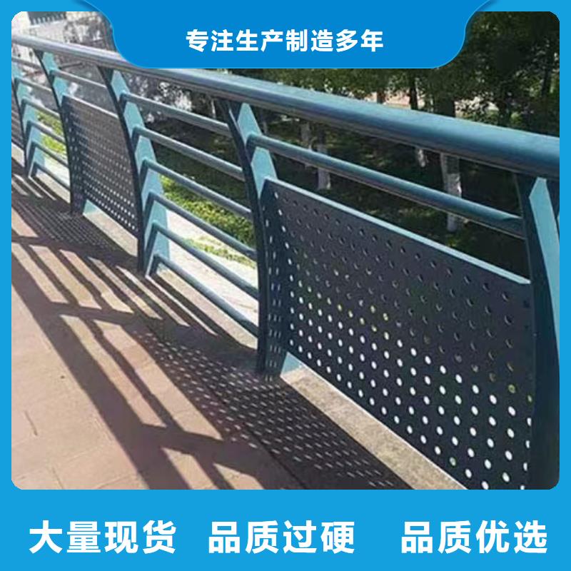 河北河道桥梁缆索护栏生产桥梁河道护栏每米单价