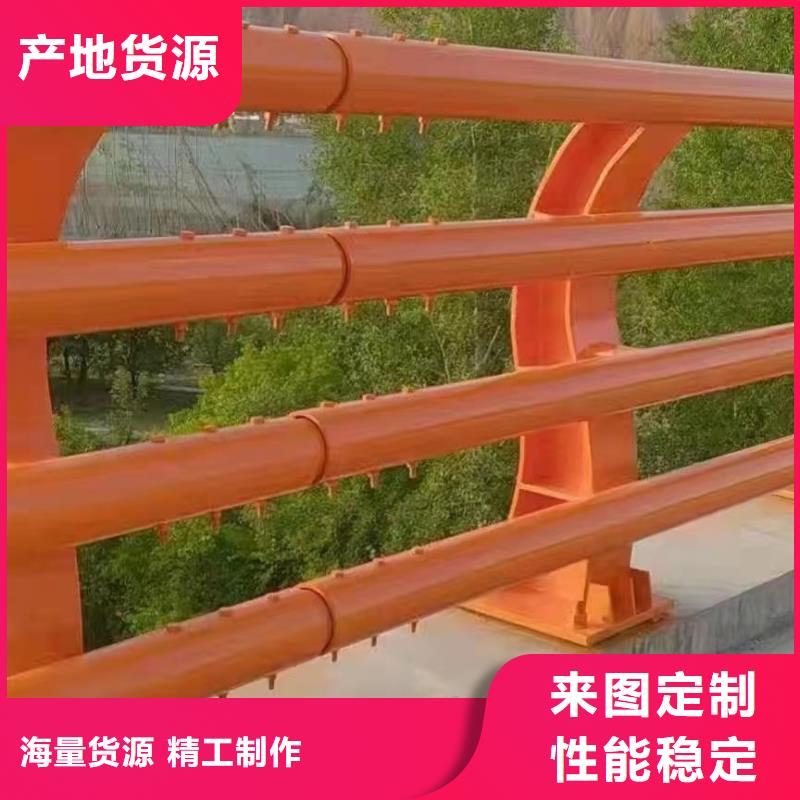 广州防撞河道护栏城区河道景观护栏生产厂家
