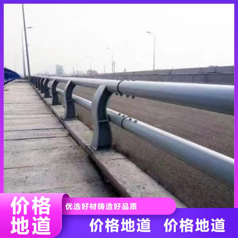 聊城河道防撞隔离护栏河道缆索护栏单价多少