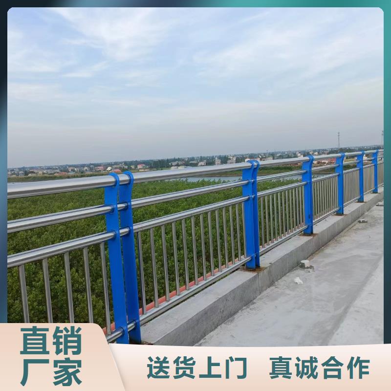 德阳河道桥护栏河道安全隔离护栏一米多少钱