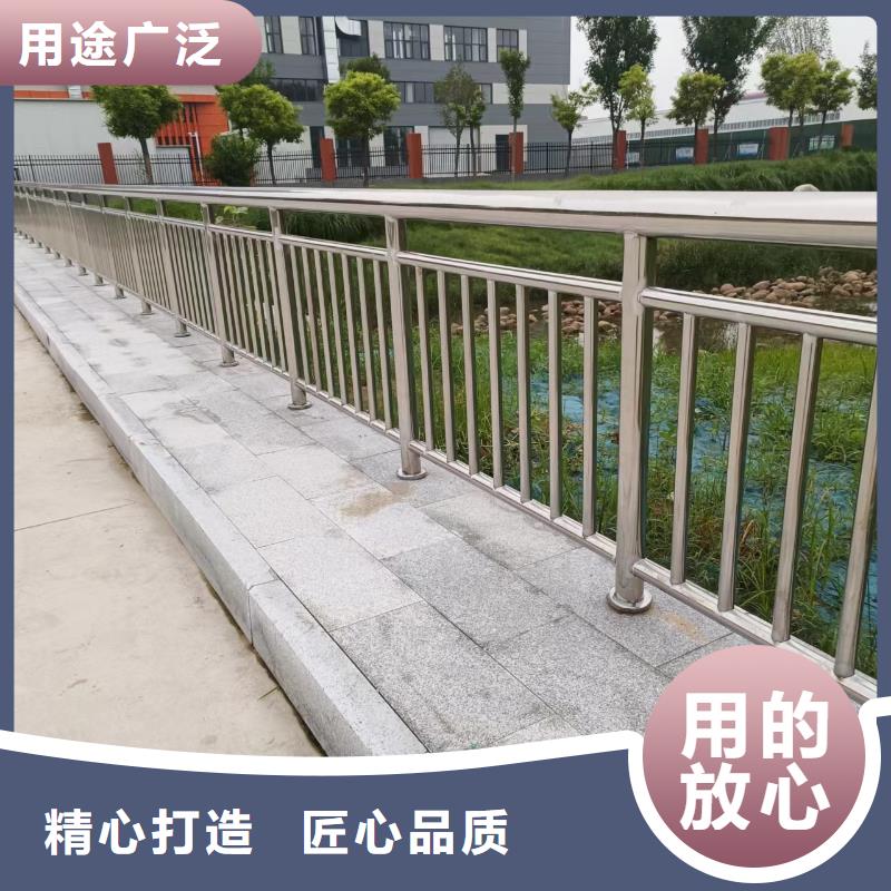 ​重庆桥梁河道护栏河道桥梁护栏每米单价
