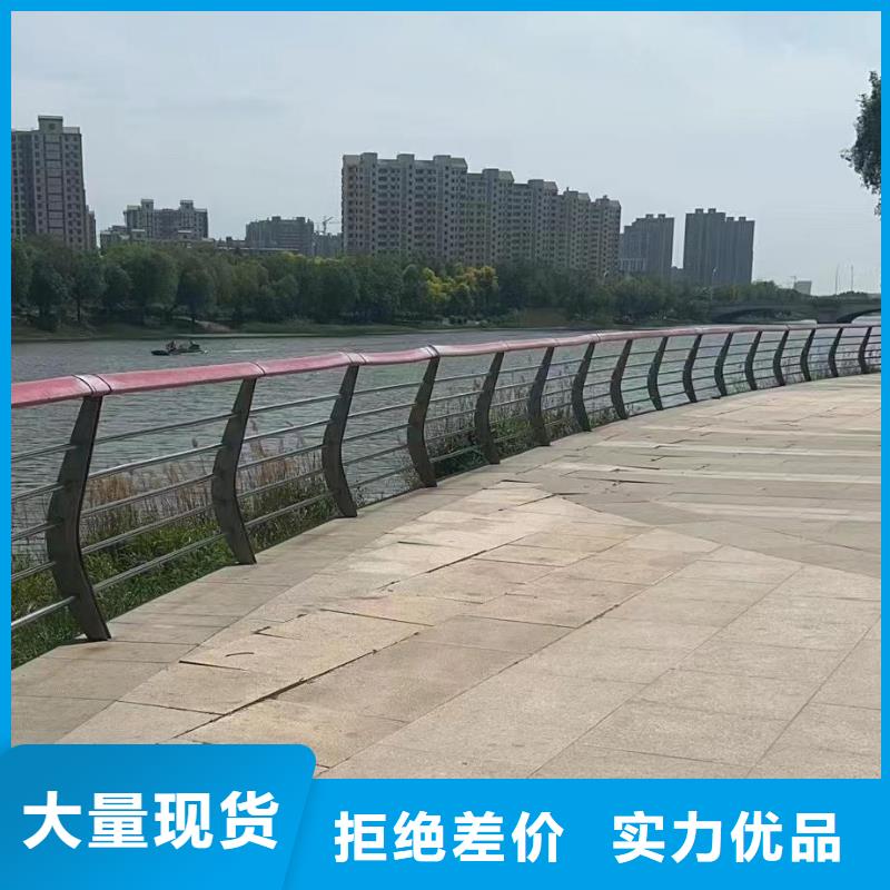 上海椭圆管扶手河道护栏栏杆河道安全隔离栏非标加工定制