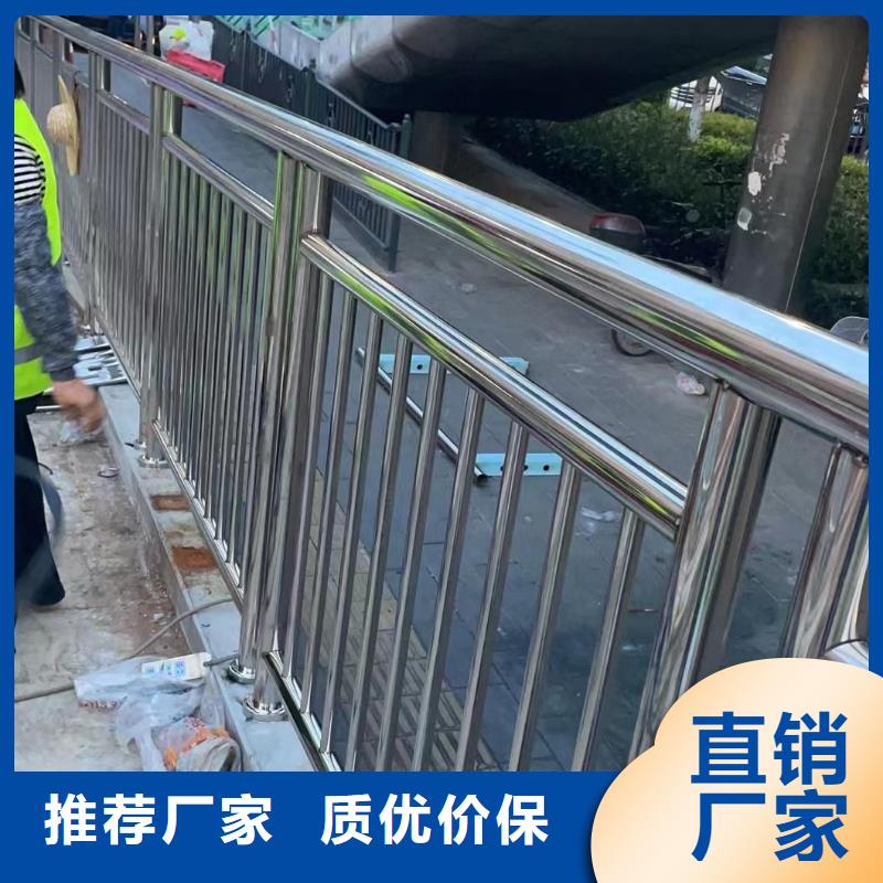 邯郸不锈钢天桥护栏铁艺天桥栏杆按客户要求加工生产