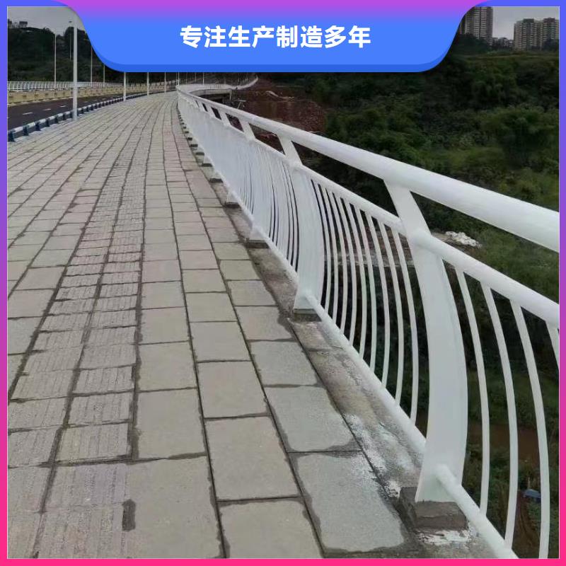 淄博河道安全隔离栏不锈钢复合管河道护栏一米多少钱