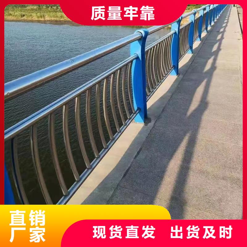 丽江双扶手河道栏杆单扶手河道护栏栏杆生产基地