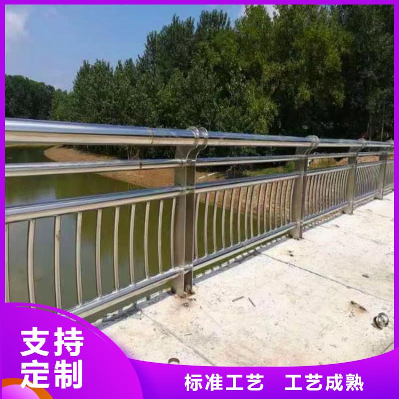 无锡铝合金河道护栏河道景观铝合金栏杆实在厂家