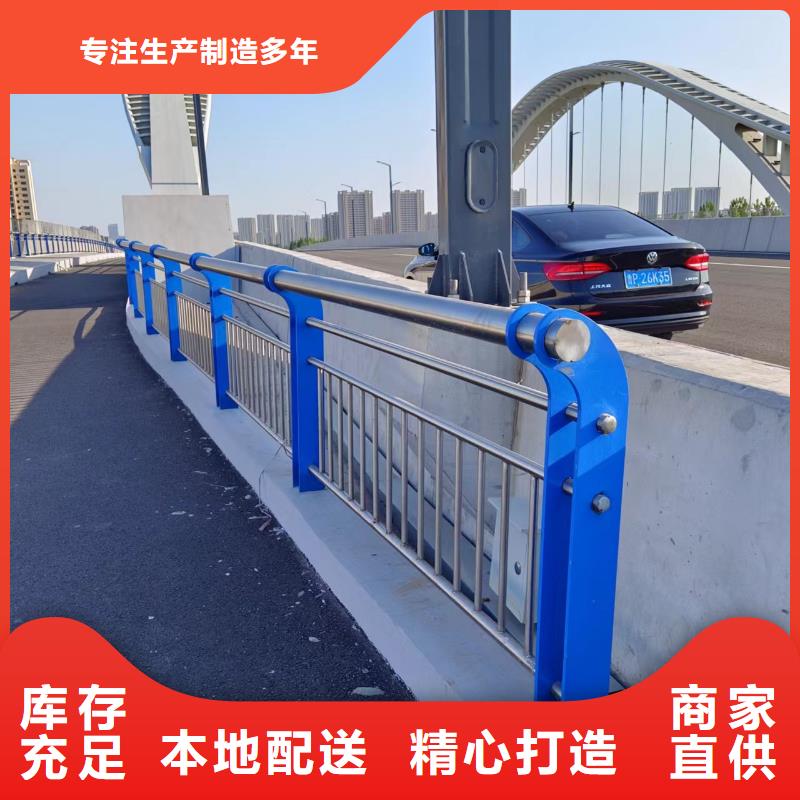 丽江不锈钢天桥护栏铁艺天桥栏杆厂家