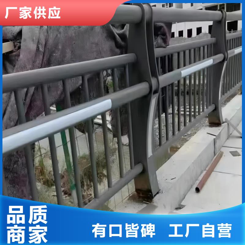 南京镀锌管河道护栏静电喷塑河道护栏来图加工定制