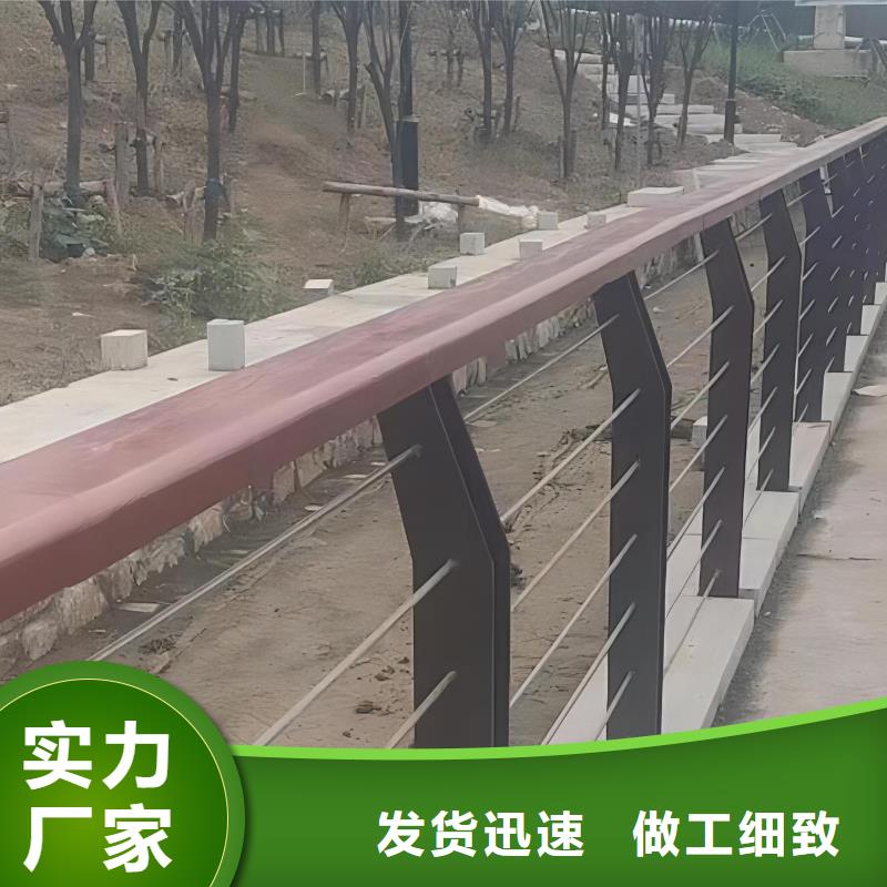柳州双扶手河道栏杆单扶手河道护栏栏杆厂家