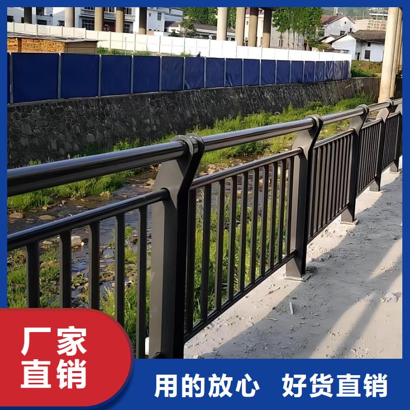 徐州灯光河道护栏栏杆河道景观铁艺栏杆欢迎来厂考察