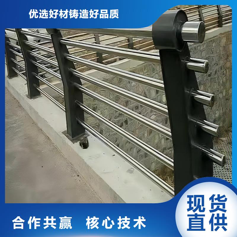 娄底椭圆管扶手河道护栏栏杆河道安全隔离栏非标加工定制