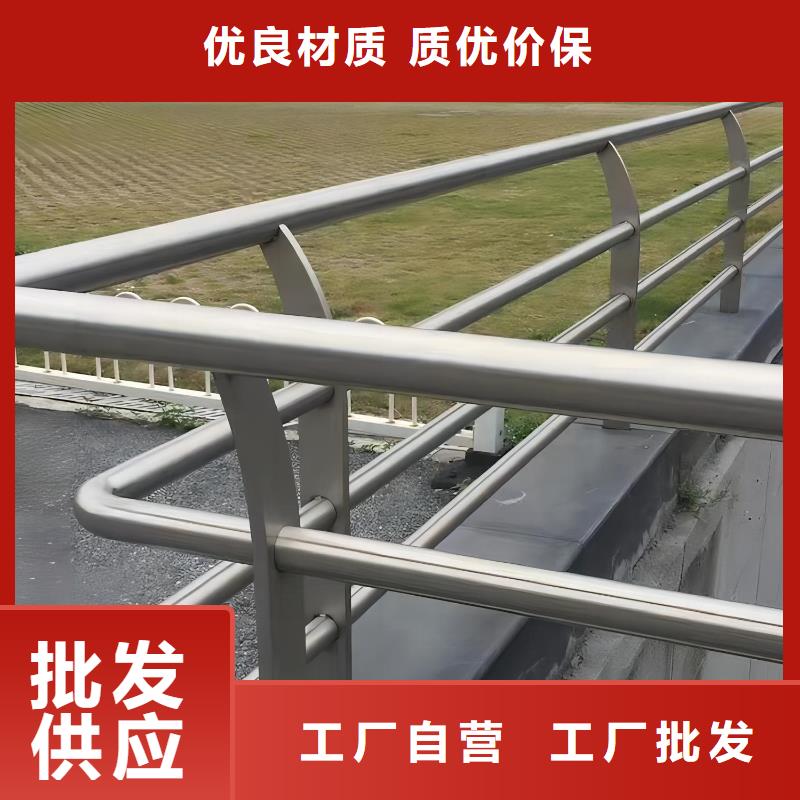 宜春铝合金河道护栏河道景观铝合金栏杆非标加工定制
