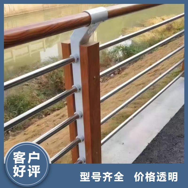 琼中县201不锈钢河道护栏304不锈钢河道护栏栏杆来图加工定制