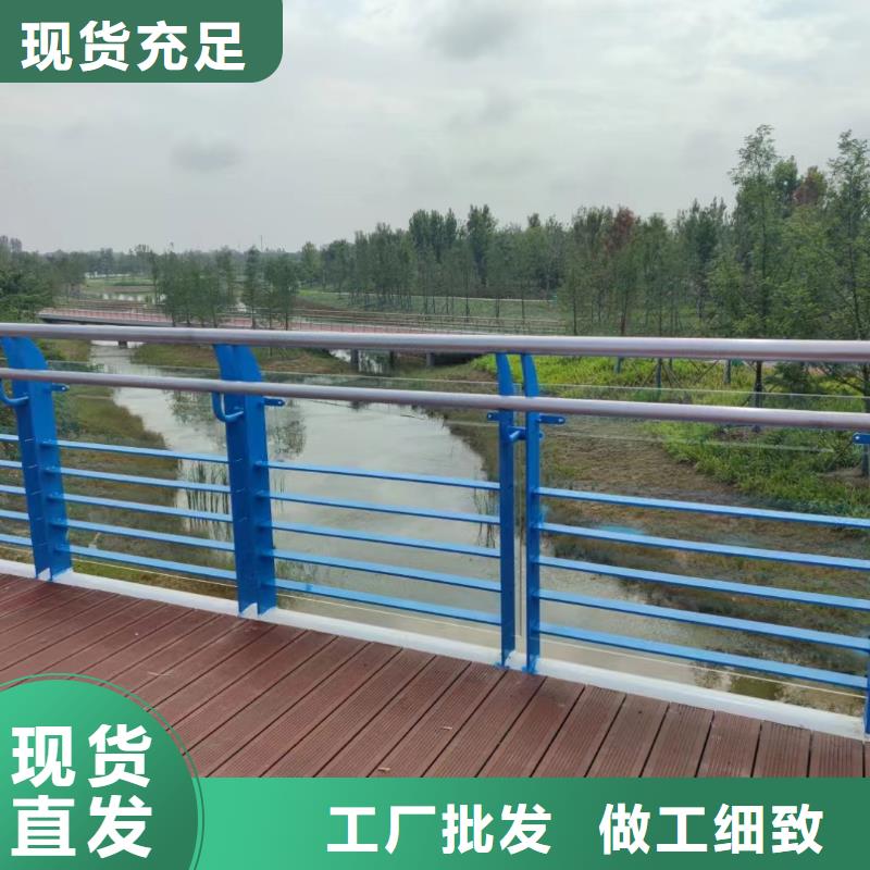 遂宁铝合金河道护栏河道景观铝合金栏杆每米单价多少