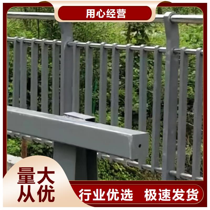 万宁市椭圆管扶手河道护栏栏杆河道安全隔离栏来图加工定制