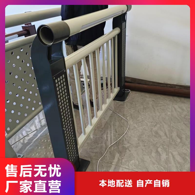 北京双扶手河道栏杆单扶手河道护栏栏杆非标加工定制