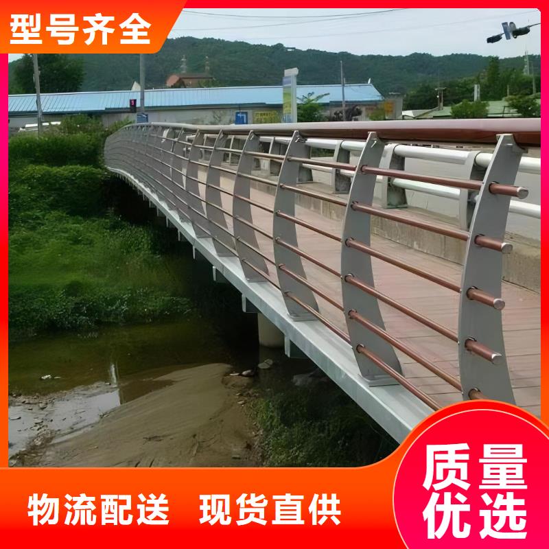 咸宁河道仿木护栏包工包料生产联系方式