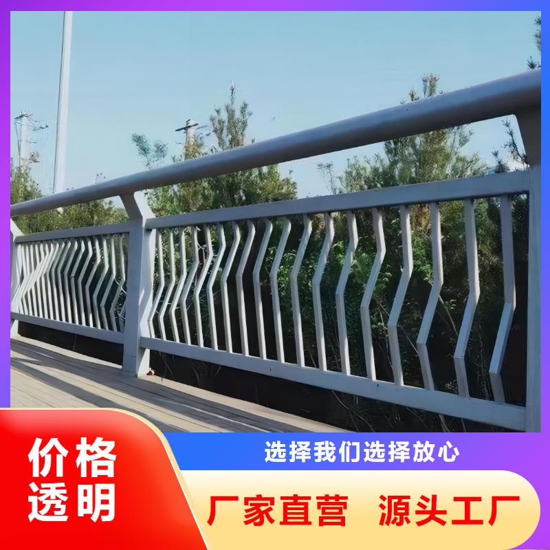 内江铝合金河道护栏河道景观铝合金栏杆哪里可以买到