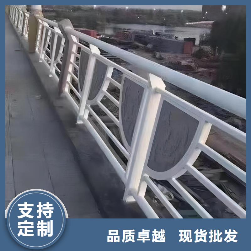 北京灯光河道护栏栏杆河道景观铁艺栏杆卖家电话