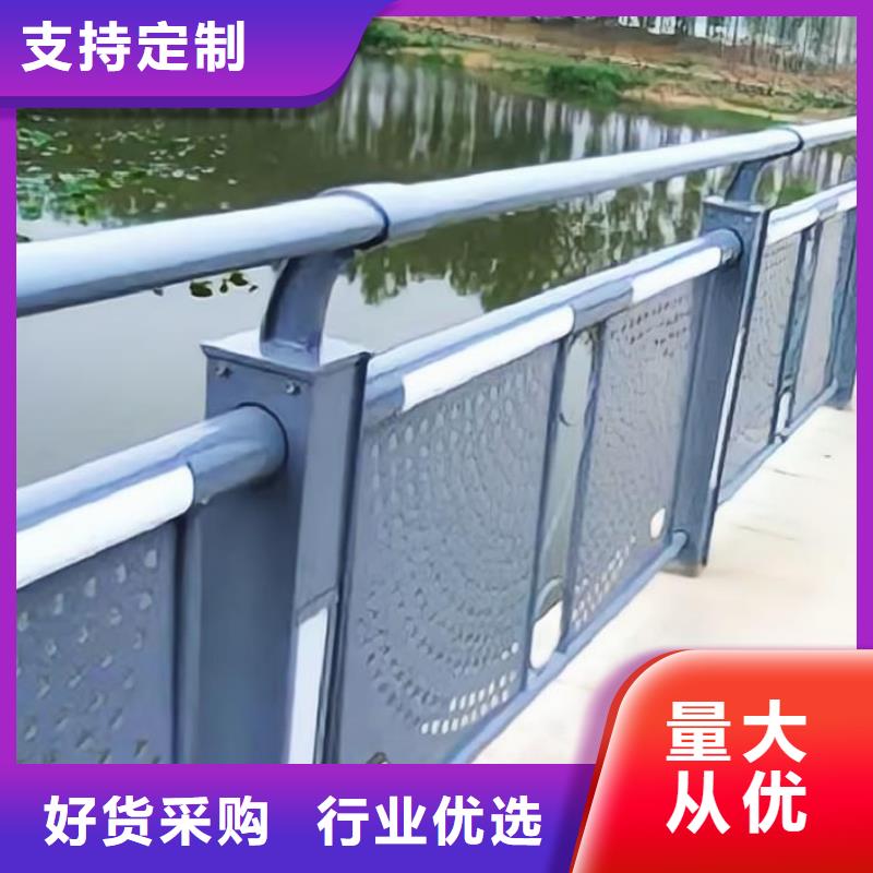 南京河道安全隔离栏不锈钢复合管河道护栏实力商家