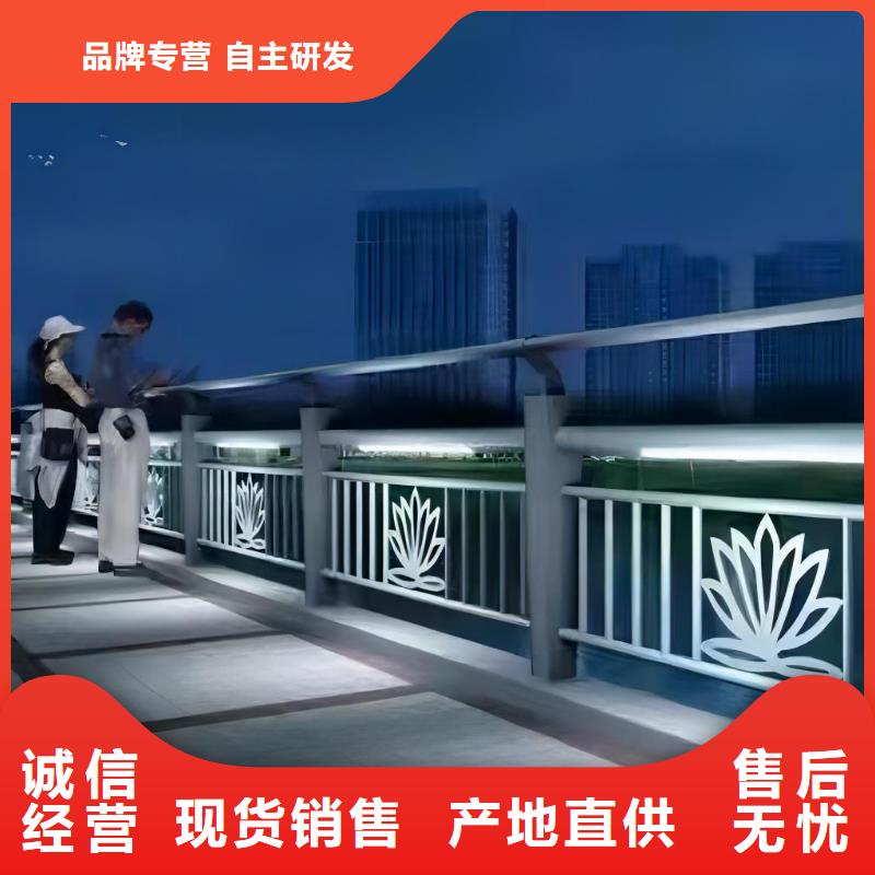 齐齐哈尔铝合金河道护栏河道景观铝合金栏杆按客户要求加工生产