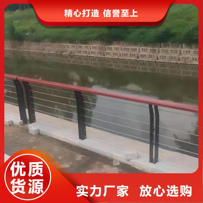 潍坊仿木纹河道护栏栏杆不锈钢河道栏杆生产基地