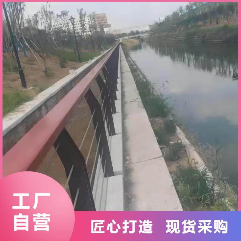 昌江县2米河道隔离栏铁艺河道栏杆销售电话