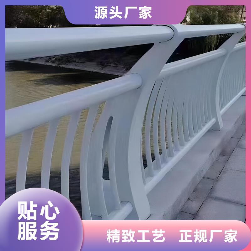 靖江铝合金河道护栏河道景观铝合金栏杆按客户要求加工生产