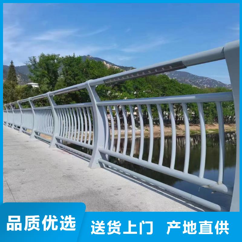 泰州铝合金河道护栏河道景观铝合金栏杆每米单价多少