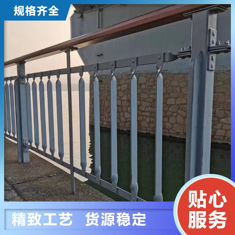 台州镀锌管河道护栏静电喷塑河道护栏生产厂家位置