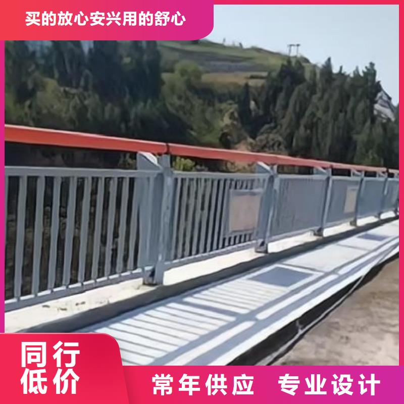 鄂州灯光河道护栏栏杆河道景观铁艺栏杆一米多少钱