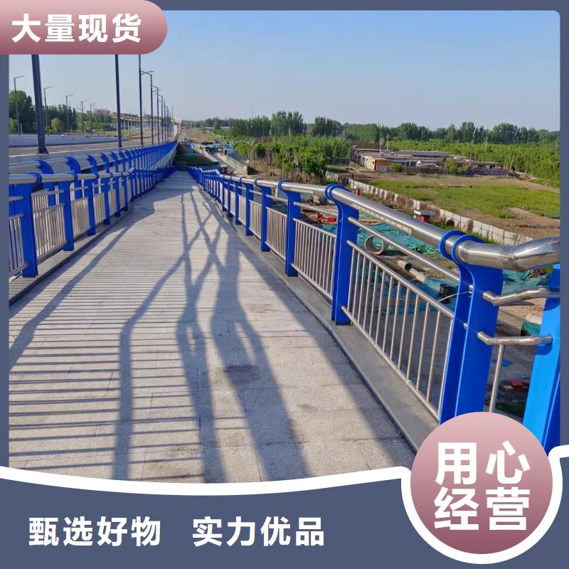 自贡不锈钢景观河道护栏栏杆铁艺景观河道栏杆实力商家