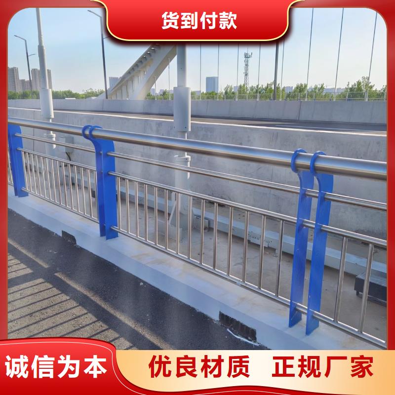 浙江河道安全隔离栏不锈钢复合管河道护栏哪里可以买到