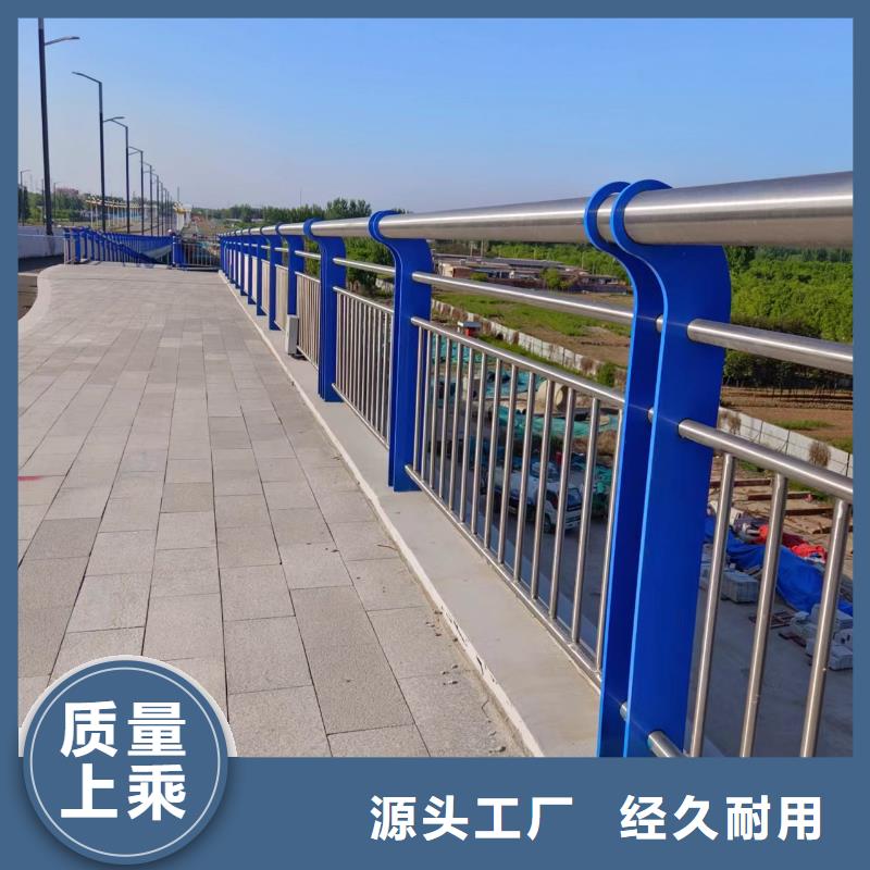 东莞河道安全隔离栏不锈钢复合管河道护栏实在厂家