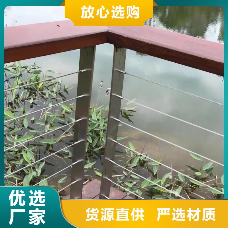 丽江灯光河道护栏栏杆河道景观铁艺栏杆实在厂家
