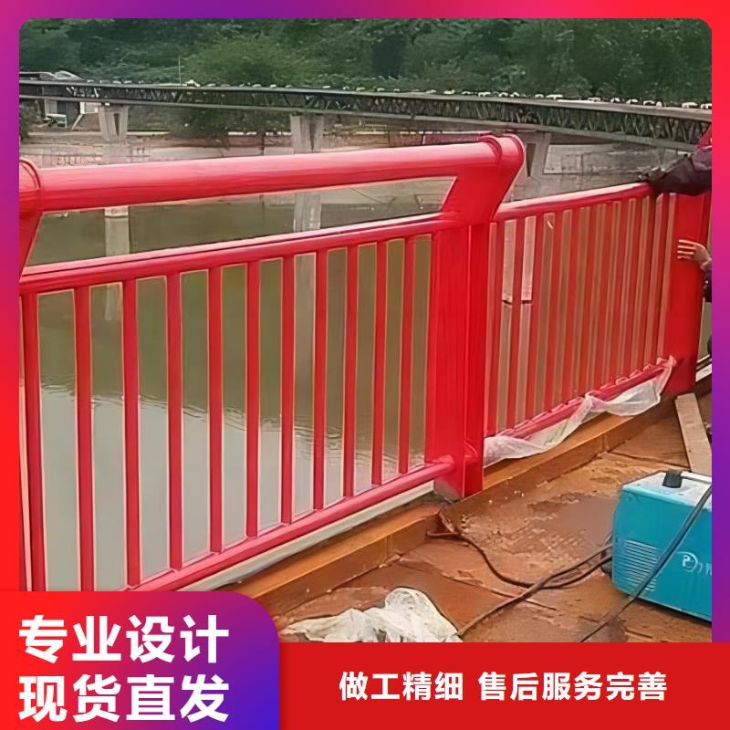 襄阳镀锌管河道栏杆包工包料生产联系方式