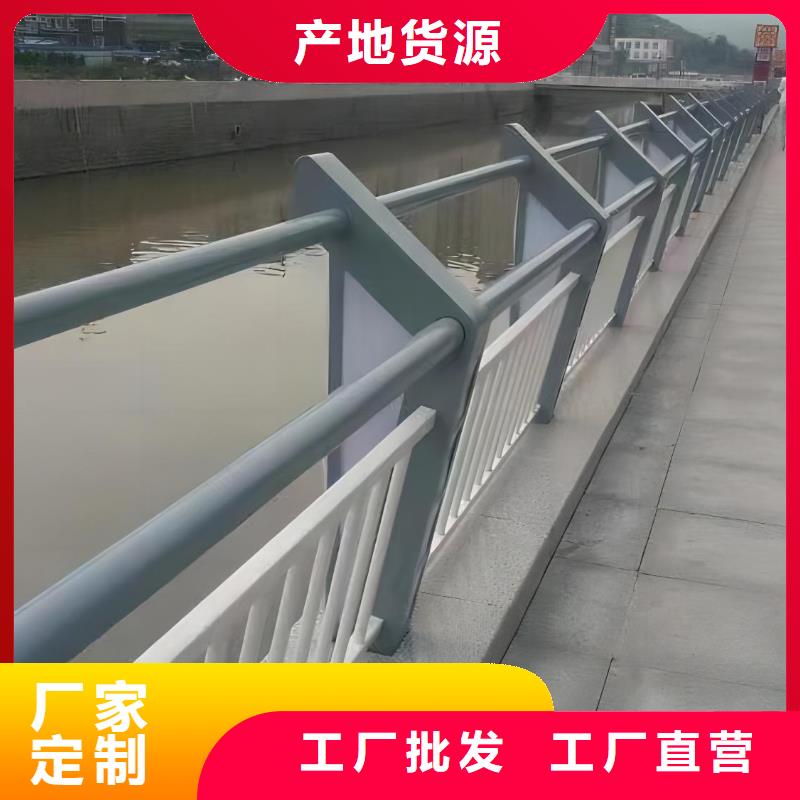 广东椭圆管扶手河道护栏栏杆河道安全隔离栏生产基地