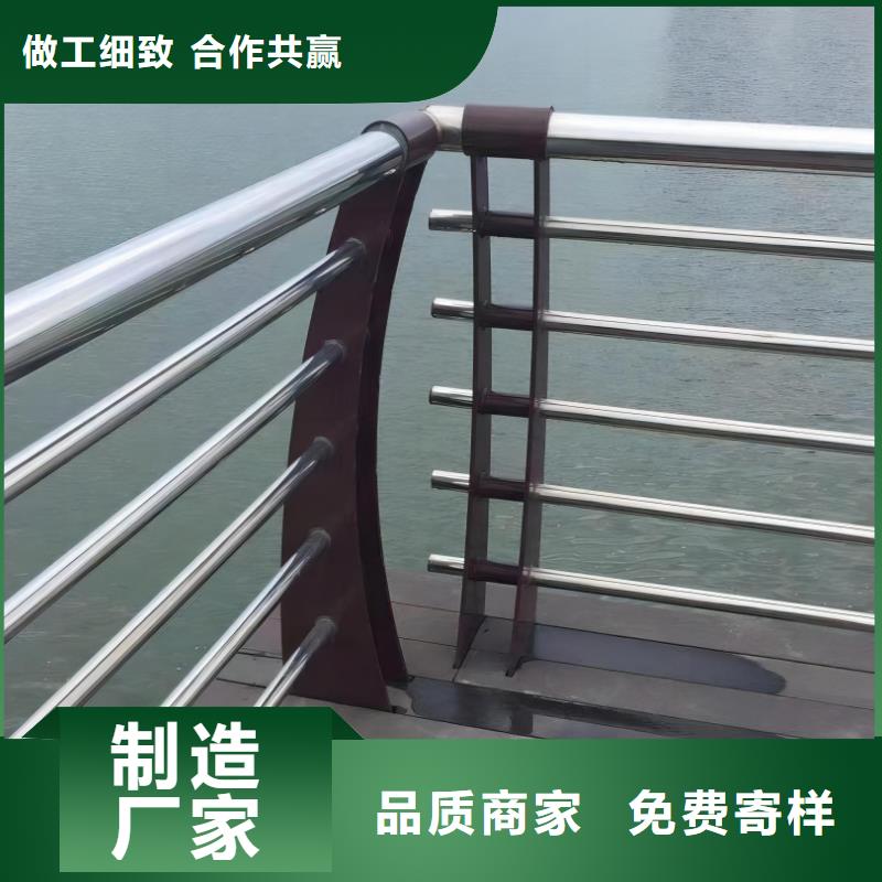 泰安河道不锈钢复合管护栏按需加工联系方式